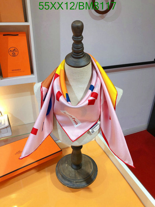 SAMC - HMS Scarves - 113