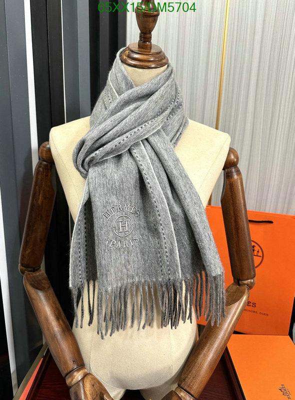 SAMC - HMS Scarves - 086
