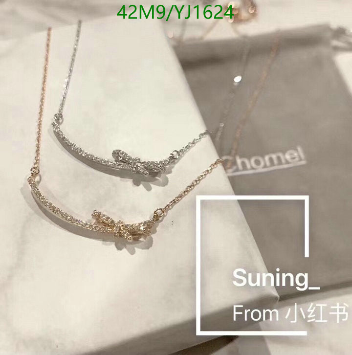 SAMC - CHL Jewelry Necklace - 314