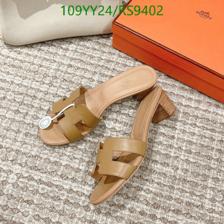 SAMC - HMS Women Shoes - 360