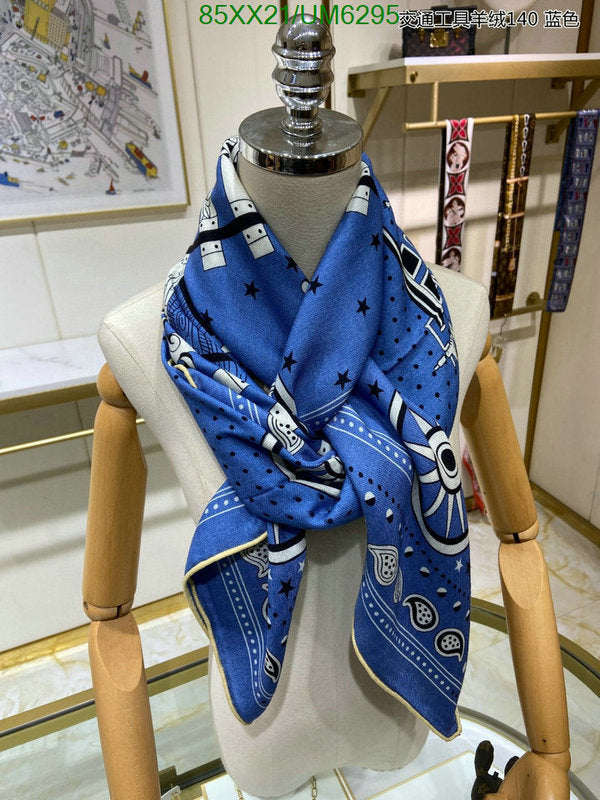 SAMC - HMS Scarves - 405