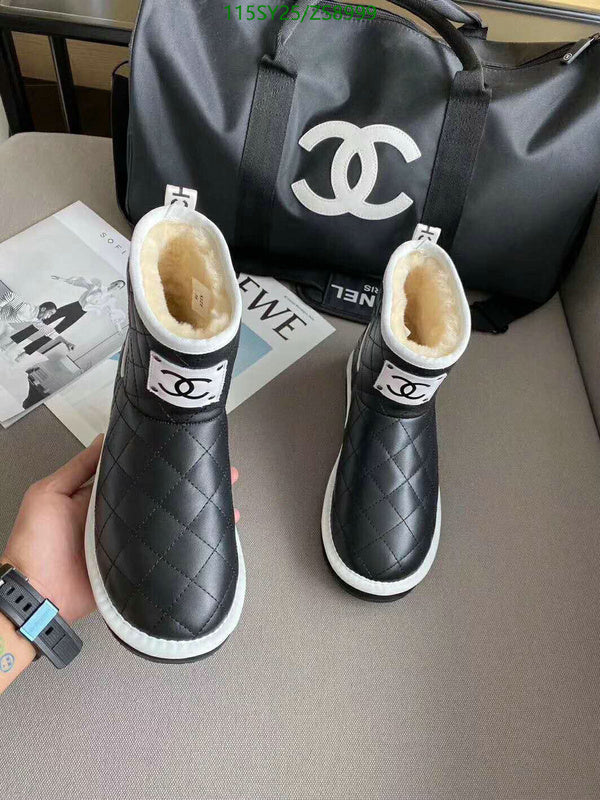 SAMC - Mix Boots - 221