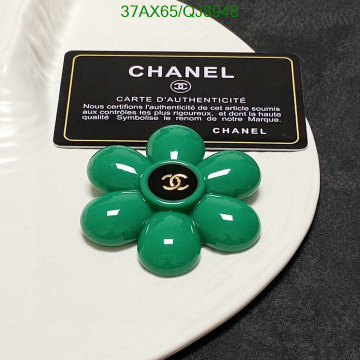 SAMC - CHL Jewelry Brooch - 139