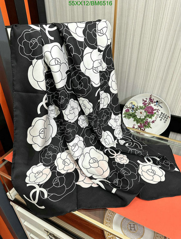 SAMC - CHL Scarves - 225