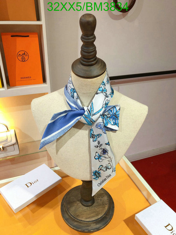 SAMC - DOR Scarves - 128