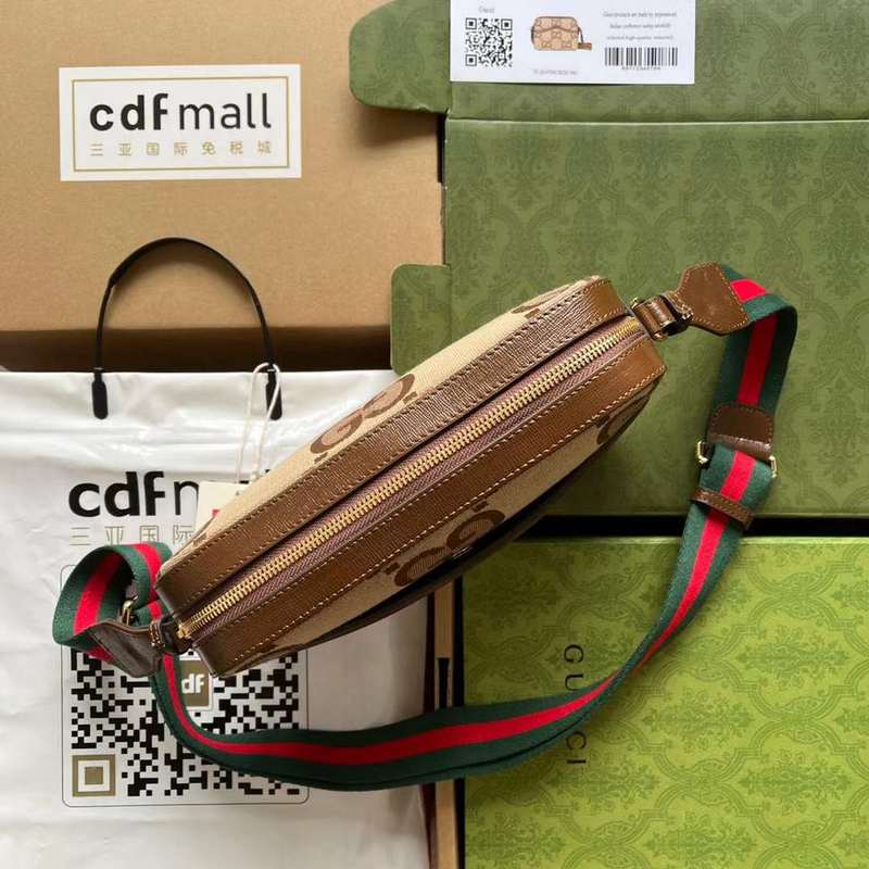 GUI2 Bags - Fashion Bags  574