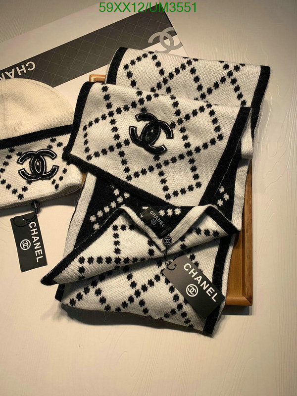 SAMC - CHL Scarves - 392