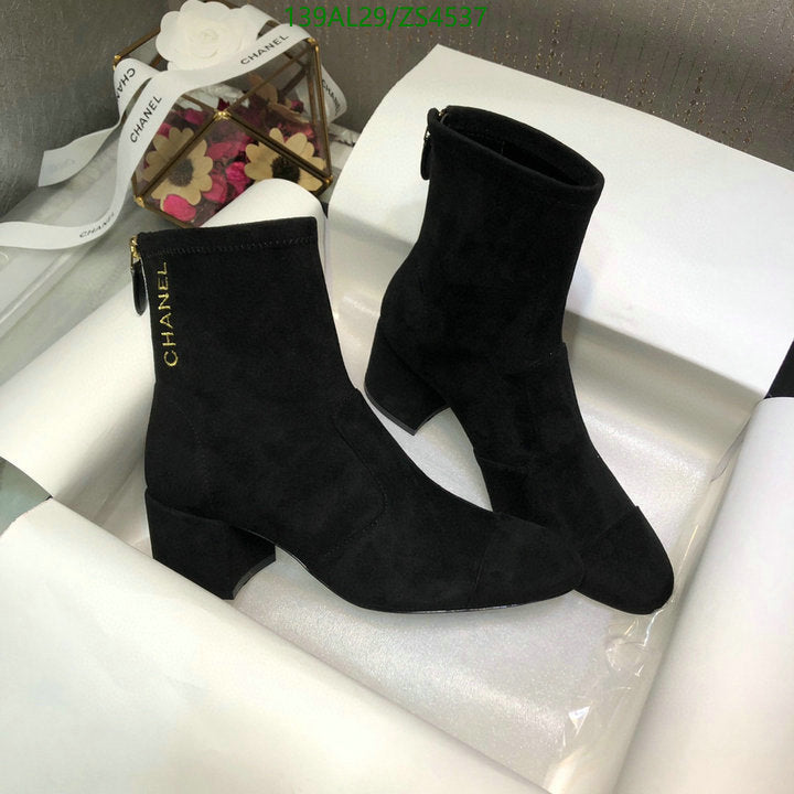 SAMC - Mix Boots - 447