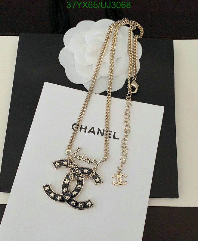 SAMC - CHL Jewelry Necklace - 208