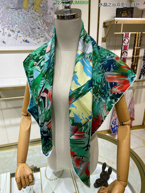 SAMC - HMS Scarves - 320