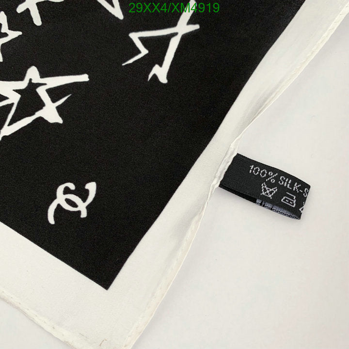 SAMC - CHL Scarves - 779