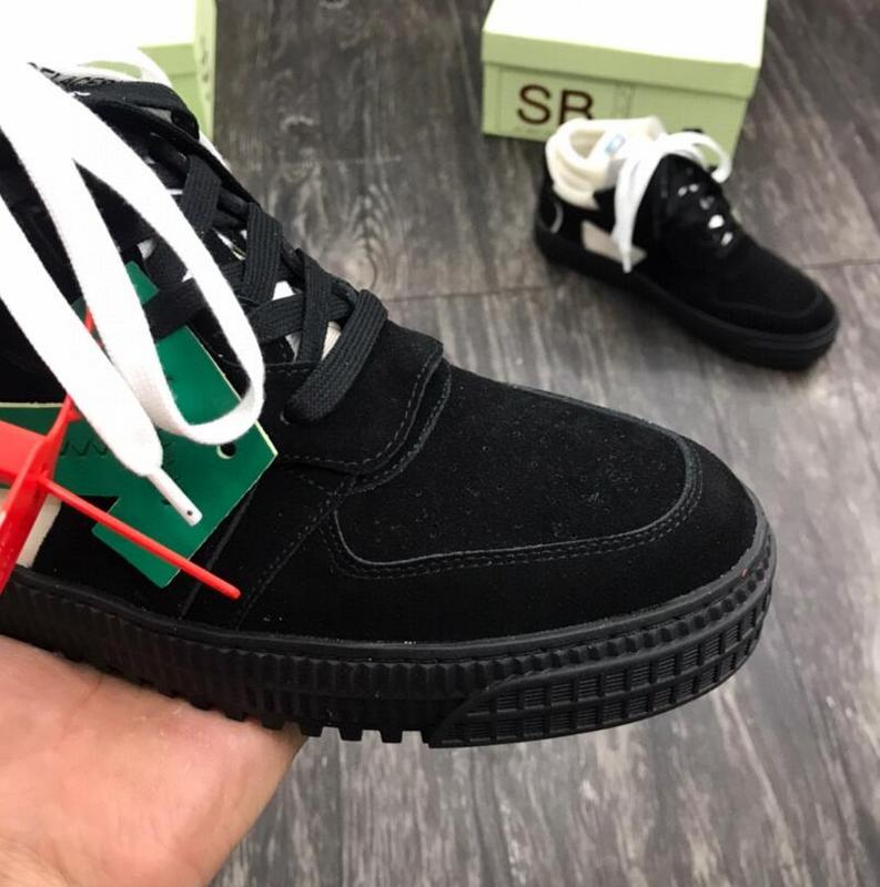 SAMC - YZO Men Shoes - 256