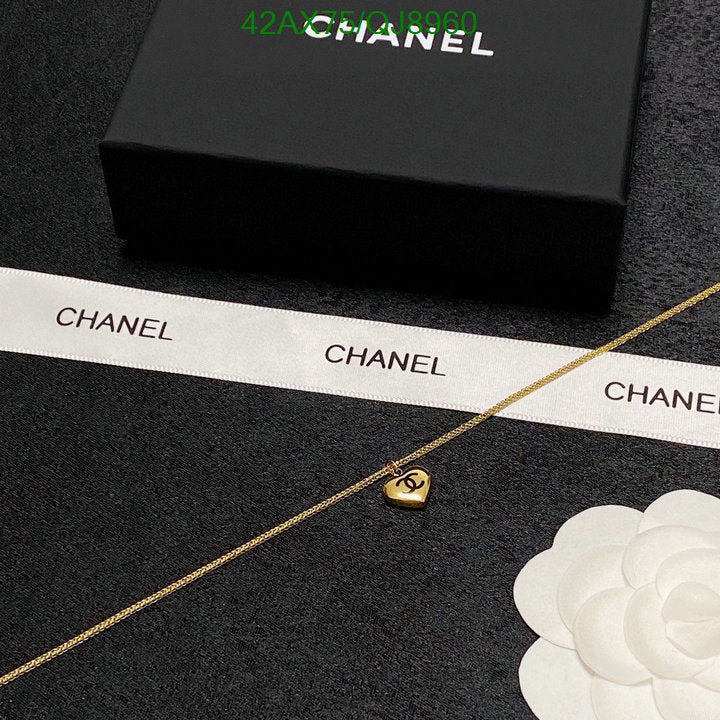 SAMC - CHL Jewelry - 833