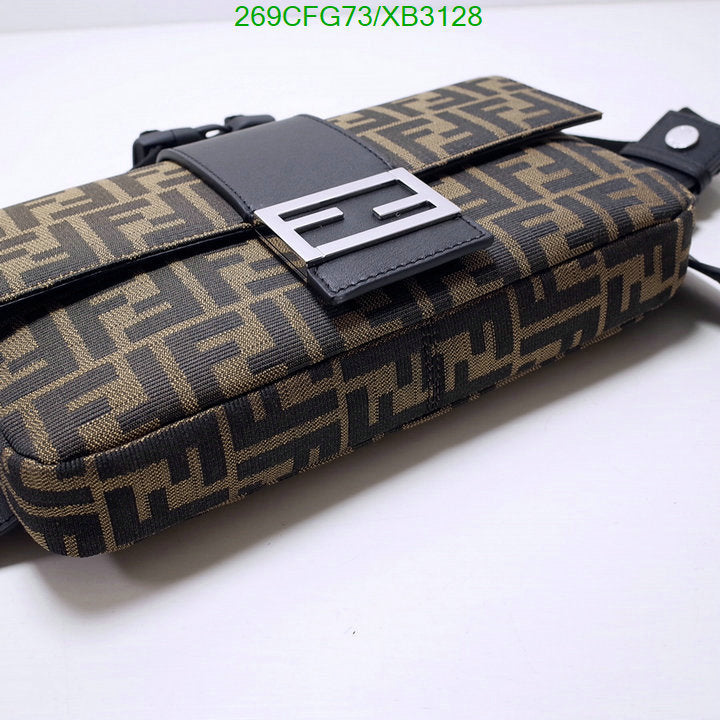 SAMC - FDE Bags - 580