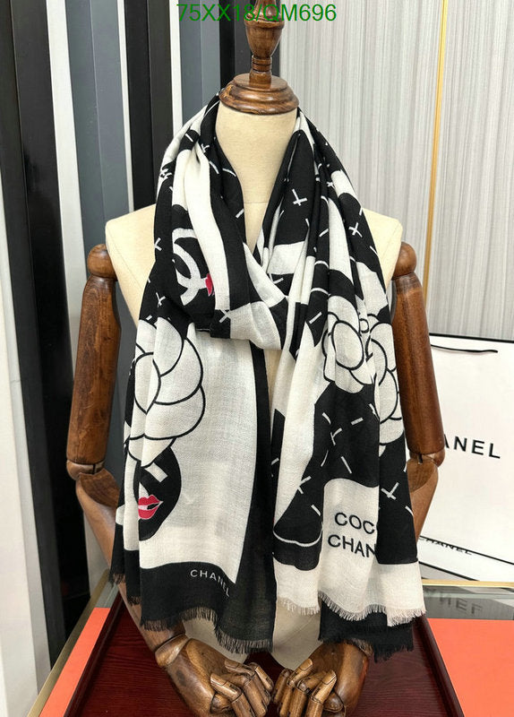 SAMC - CHL Scarves - 532
