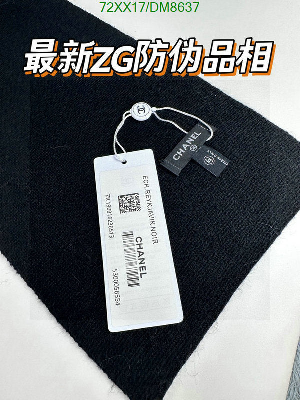 SAMC - CHL Scarves - 010