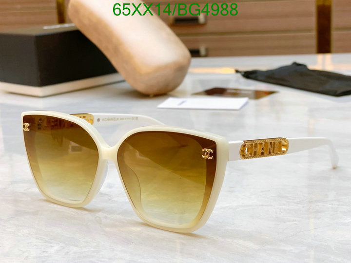 SAMC - CHL Glasses - 123