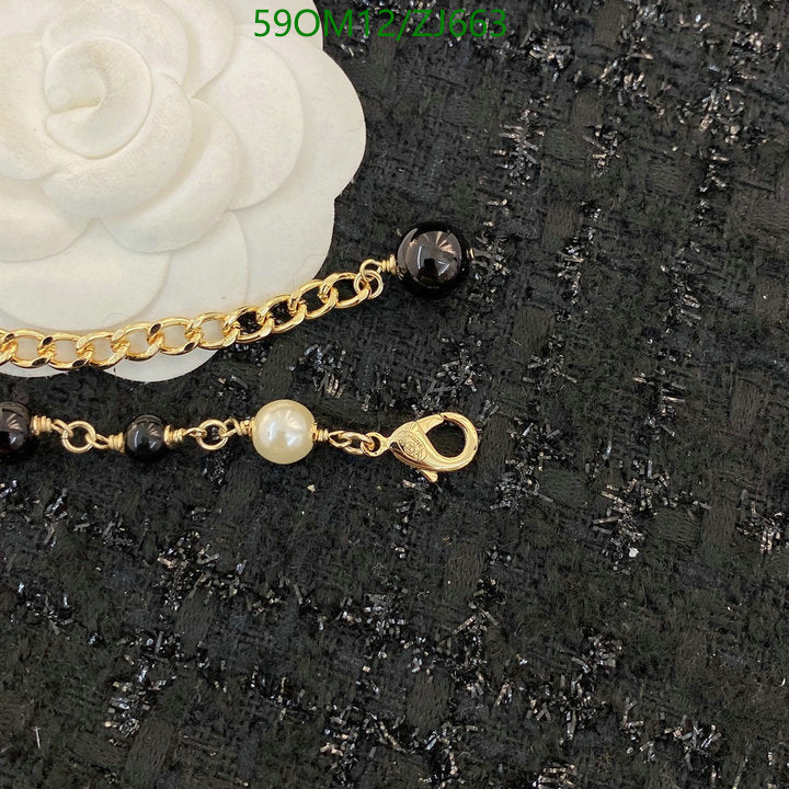 SAMC - CHL Jewelry Necklace - 279