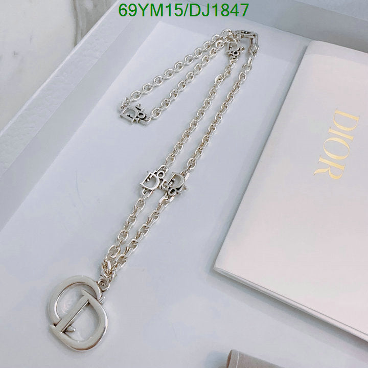 SAMC - DOR Jewelry - 032