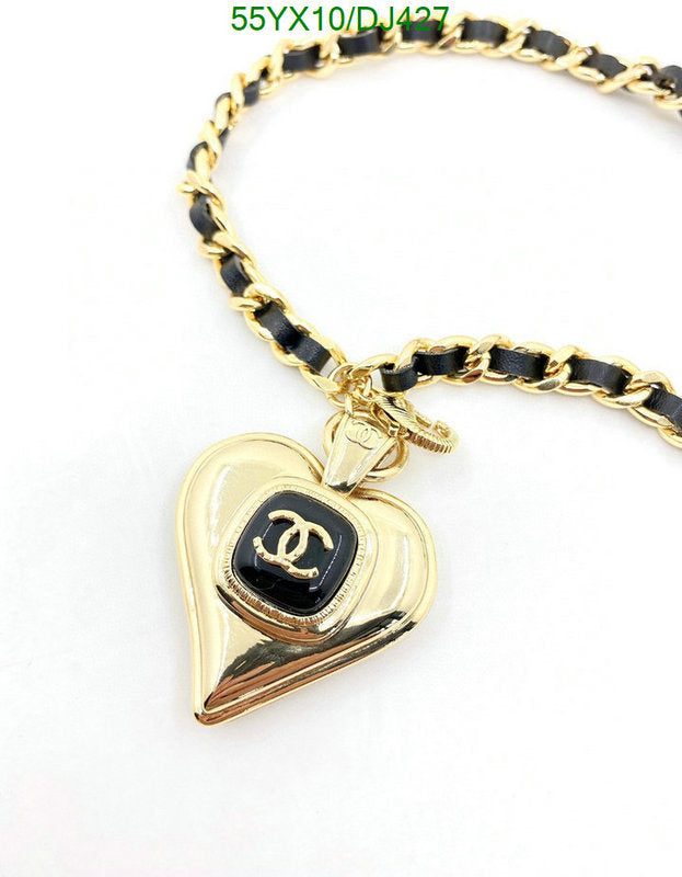 SAMC - CHL Jewelry Necklace - 064