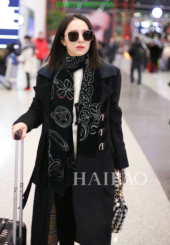 SAMC - CHL Scarves - 974