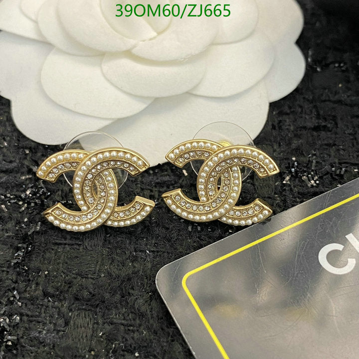 SAMC - CHL Jewelry - 1164