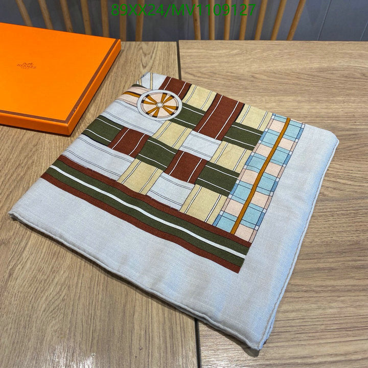 SAMC - HMS Scarves - 878