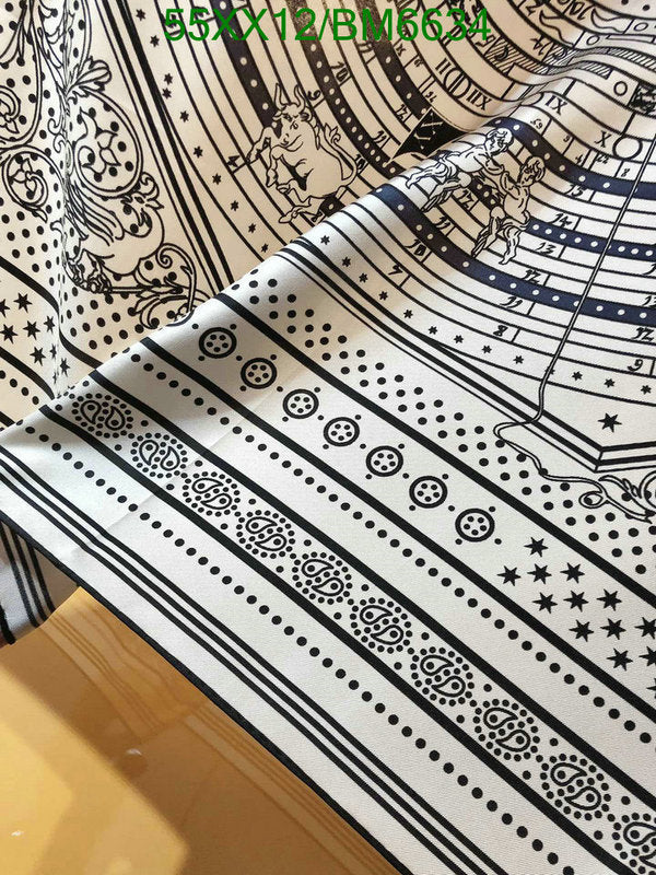 SAMC - HMS Scarves - 193