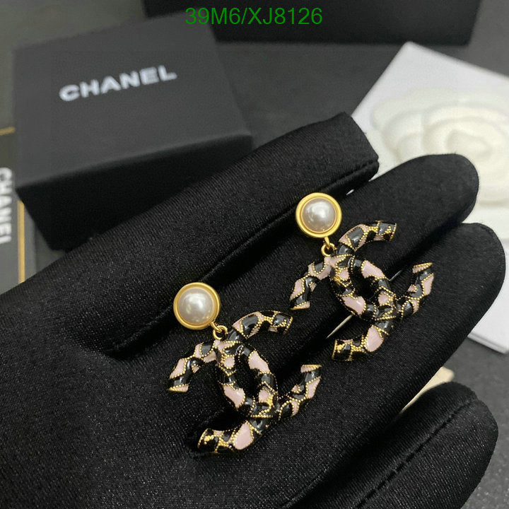 SAMC - CHL Jewelry - 968
