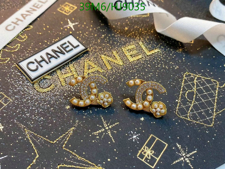 SAMC - CHL Jewelry Earrings - 086