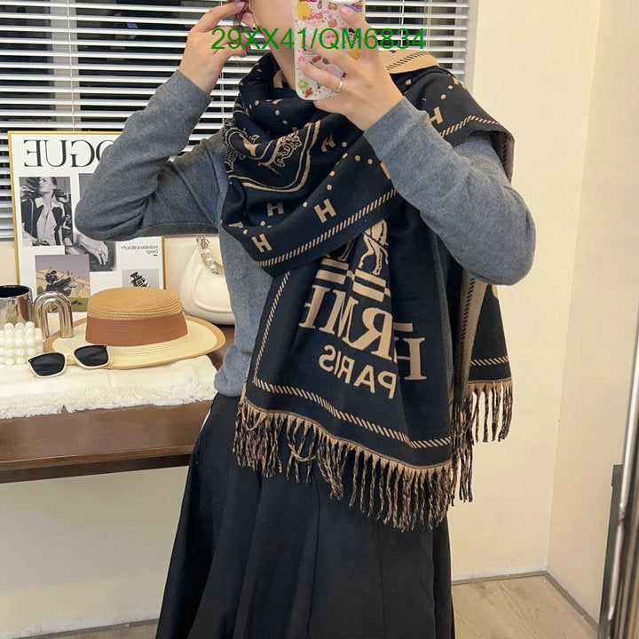 SAMC - HMS Scarves - 543