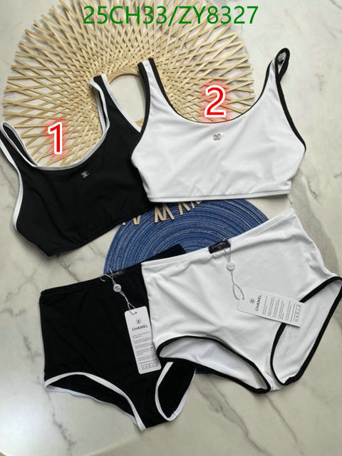 SAMC - CHL Swimsuits - 236