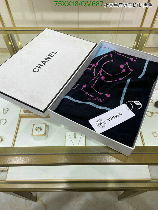 SAMC - CHL Scarves - 548