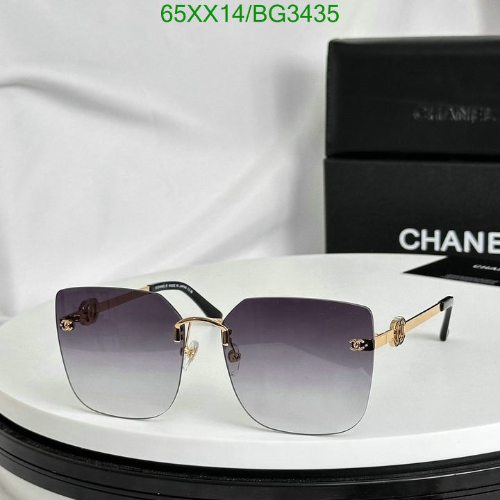 SAMC - CHL Glasses - 156