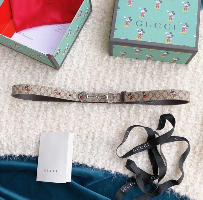 SAMC - Mix Belts - 213