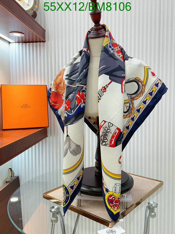 SAMC - HMS Scarves - 141