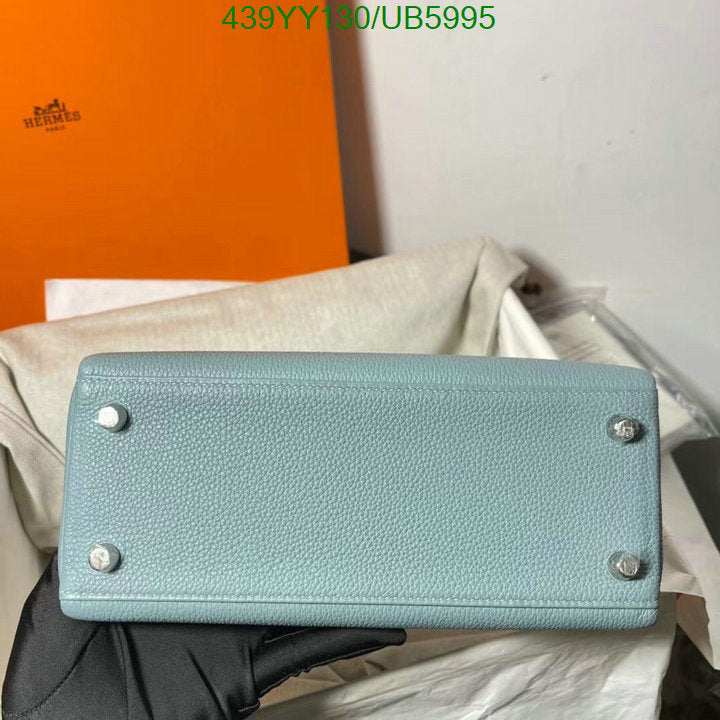 SAMC - HMS Bags - 331