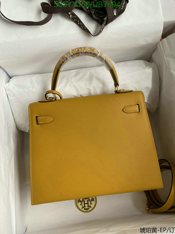 SAMC - HMS Bags - 560