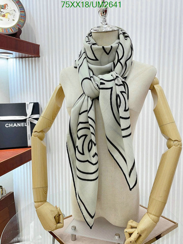 SAMC - CHL Scarves - 400