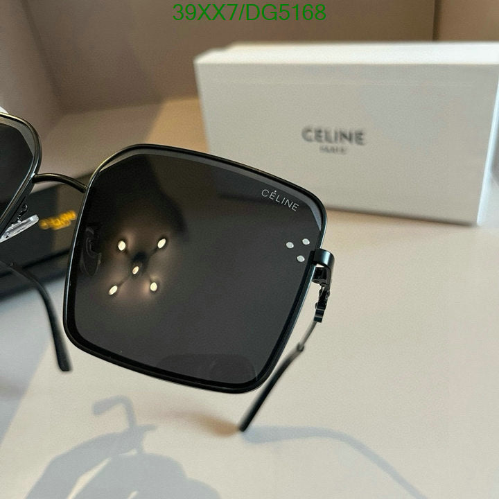 SAMC - COL Glasses - 011