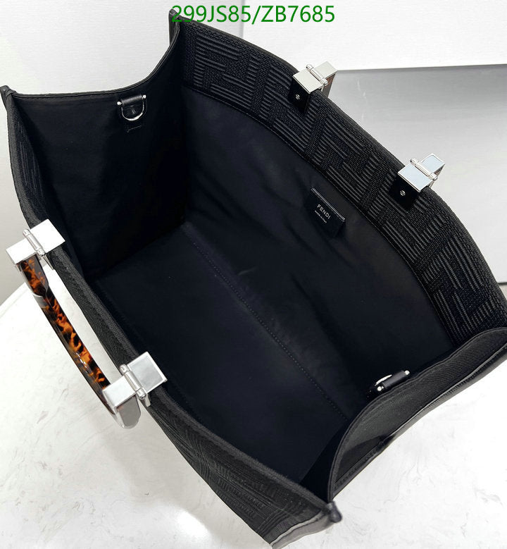 SAMC - FDE Bags - 473