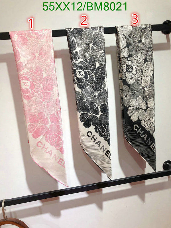 SAMC - CHL Scarves - 137