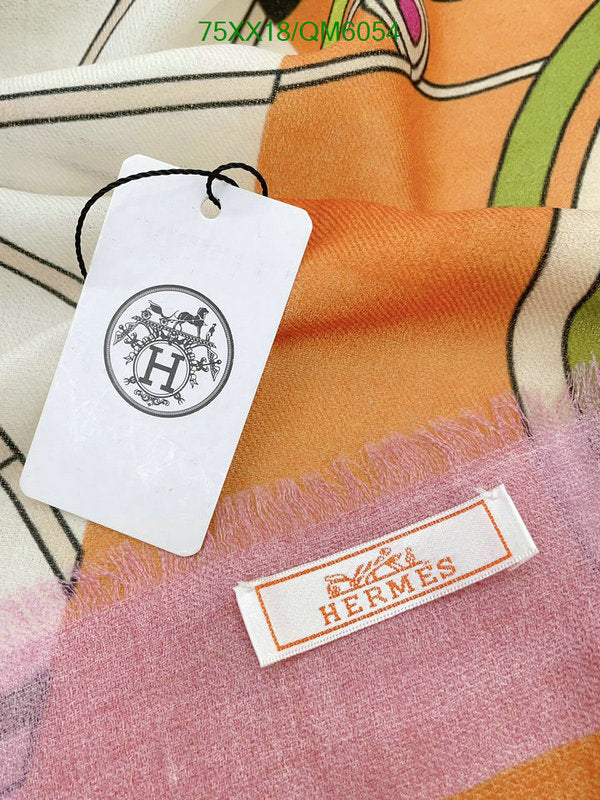 SAMC - HMS Scarves - 549