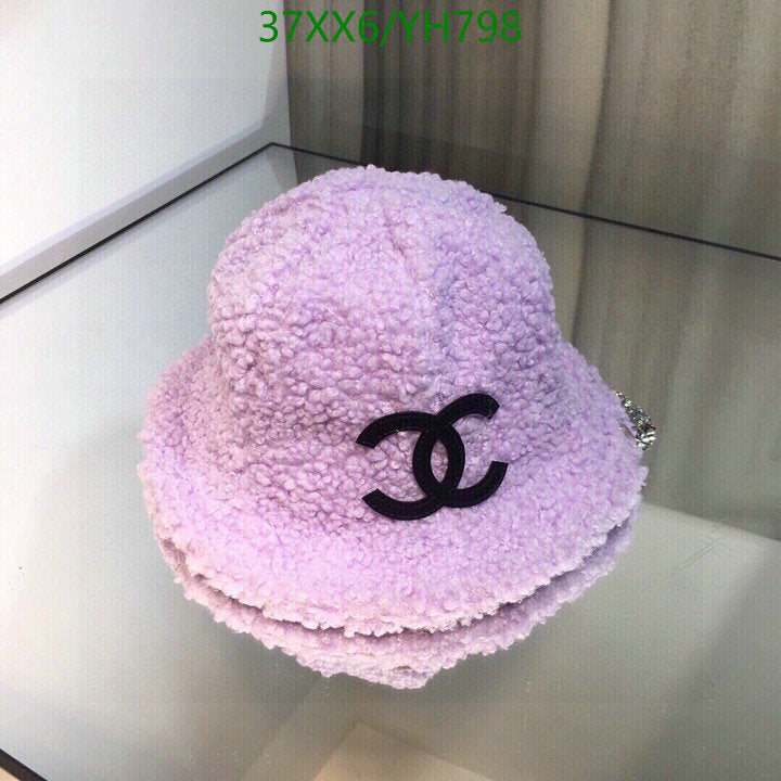 SAMC - CHL Caps & Hats - 481