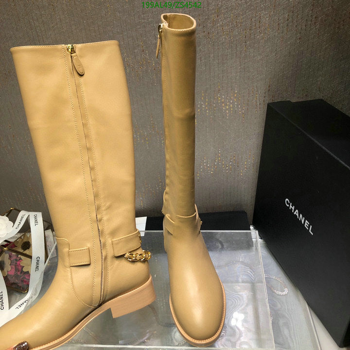 SAMC - Mix Boots - 442