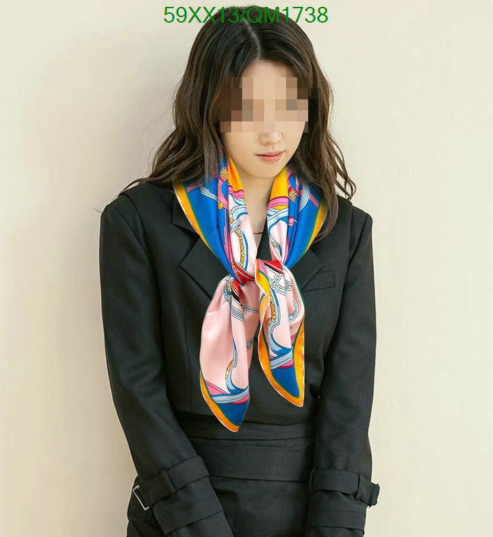 SAMC - HMS Scarves - 698