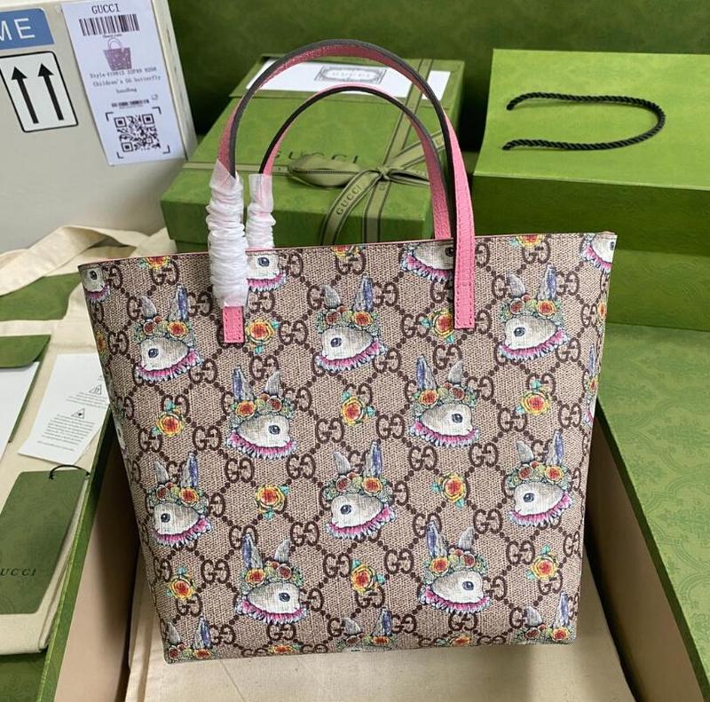 SAMC - GUKI Bags - 1750