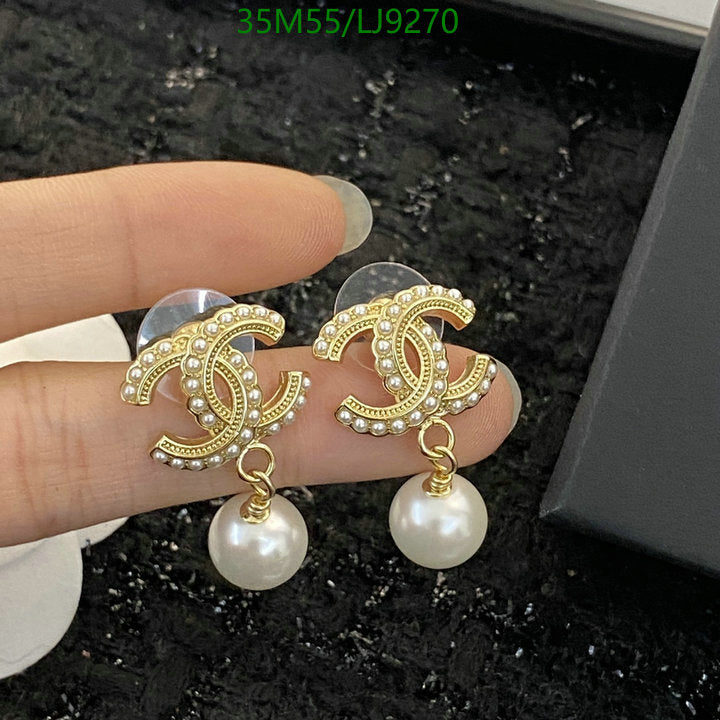 SAMC - CHL Jewelry - 1168