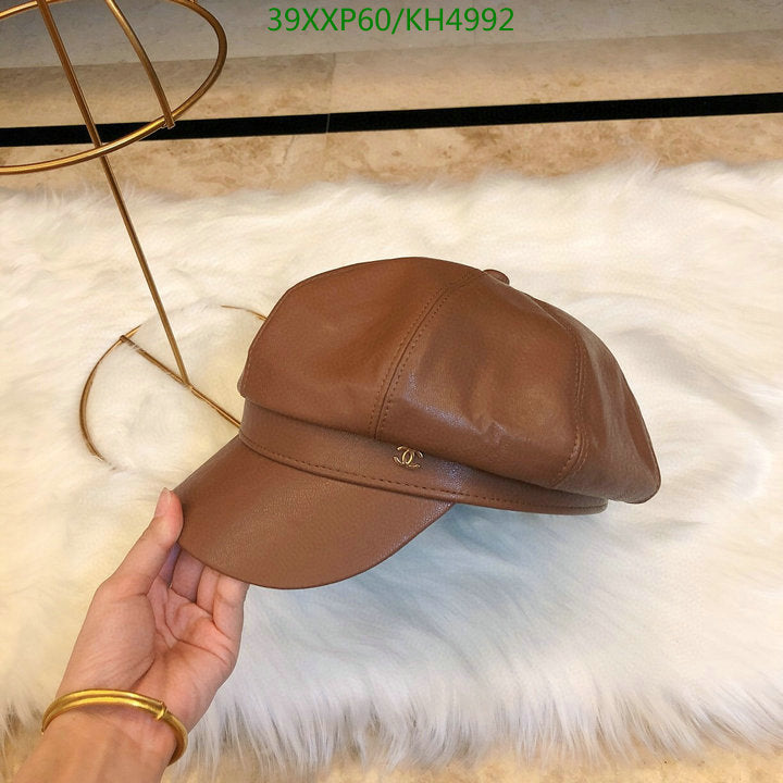 SAMC - CHL Caps & Hats - 503