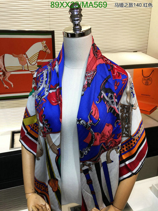 SAMC - HMS Scarves - 860